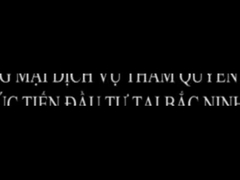 แนะนำ บริษัท