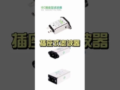 แกนเฟอร์ไรต์