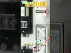 เครื่องกรอง EMI AC