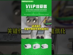 VIIP 3 Phase EMI Filter 10A เครื่องกรองเสียงผ่านต่ําสําหรับเครื่องพิมพ์