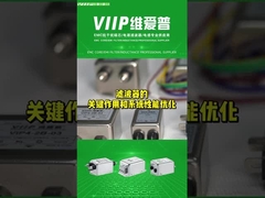 6A EMI Noise Suppressor 220Vac สำหรับไฟ LED และอุปกรณ์อิเล็กทรอนิกส์