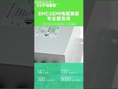 เครื่องกรอง EMI ระยะเดียวที่มีประสิทธิภาพสูงสําหรับการใช้งานอิเล็กทรอนิกส์ที่สําคัญ