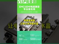 รีบเชื่อม สไตล์การสิ้นสุด ตู้ไฟฟ้า เครื่องกรองอากาศสําหรับกระเป๋าติดตั้งพื้นผิว