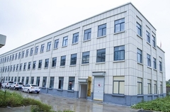 แนะนำ บริษัท